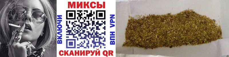 Бутират GHB  Брюховецкая 