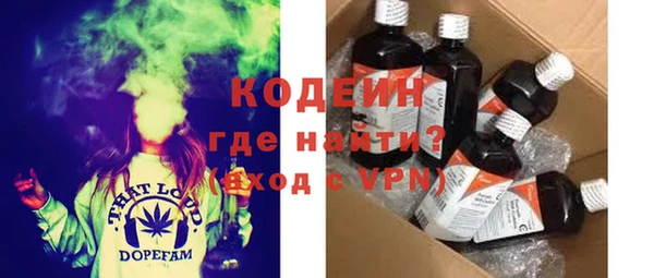 кокаин премиум Карпинск