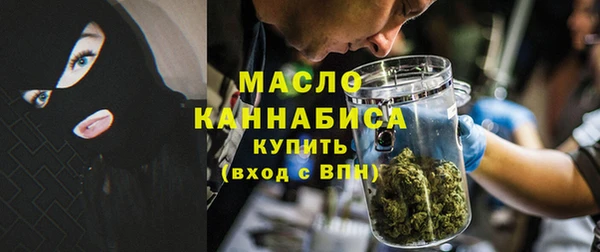 прущая мука Касимов