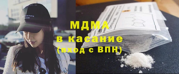 кокаин премиум Карпинск