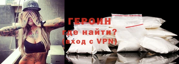 ПСИЛОЦИБИНОВЫЕ ГРИБЫ Карталы