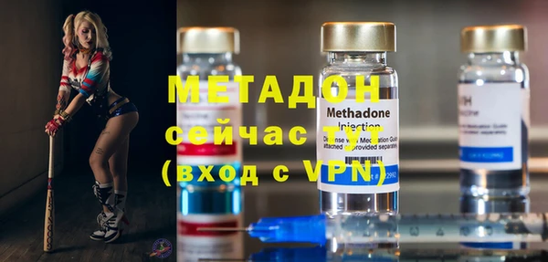 ПСИЛОЦИБИНОВЫЕ ГРИБЫ Карталы