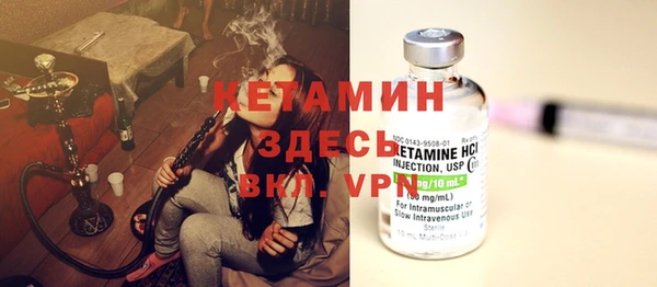 ПСИЛОЦИБИНОВЫЕ ГРИБЫ Карталы