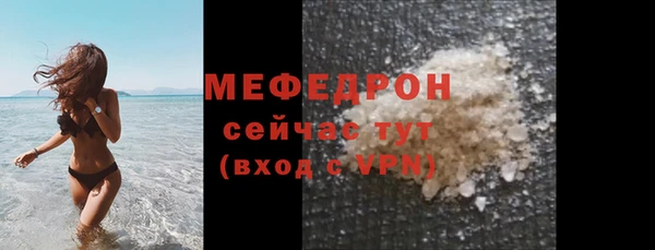 ПСИЛОЦИБИНОВЫЕ ГРИБЫ Карталы