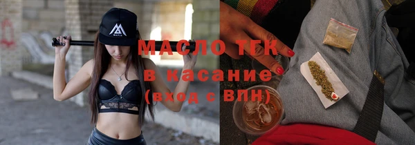 кокаин премиум Карпинск