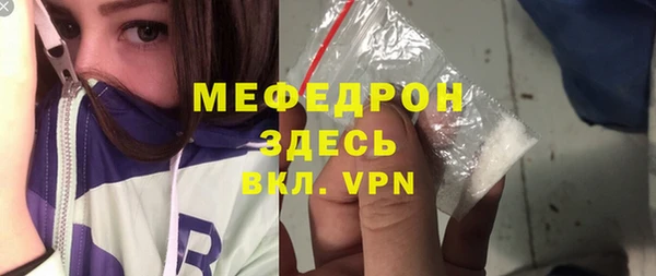 ПСИЛОЦИБИНОВЫЕ ГРИБЫ Карталы