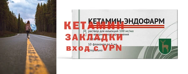 кокаин премиум Карпинск