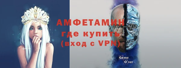 ПСИЛОЦИБИНОВЫЕ ГРИБЫ Карталы