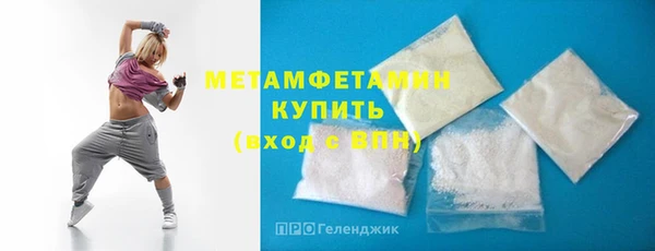 ПСИЛОЦИБИНОВЫЕ ГРИБЫ Карталы