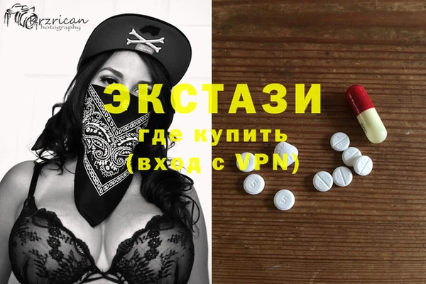 прущая мука Касимов