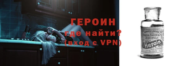 ПСИЛОЦИБИНОВЫЕ ГРИБЫ Карталы