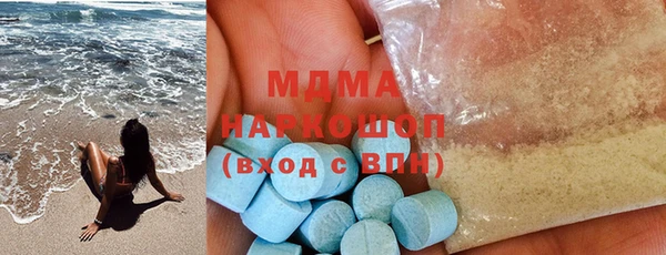 прущая мука Касимов