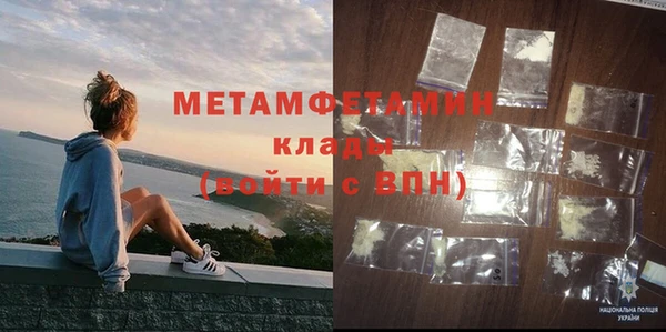 ПСИЛОЦИБИНОВЫЕ ГРИБЫ Карталы