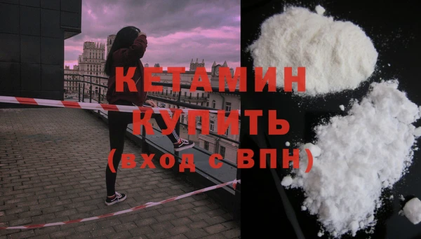 ПСИЛОЦИБИНОВЫЕ ГРИБЫ Карталы