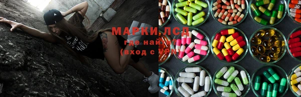 прущая мука Касимов