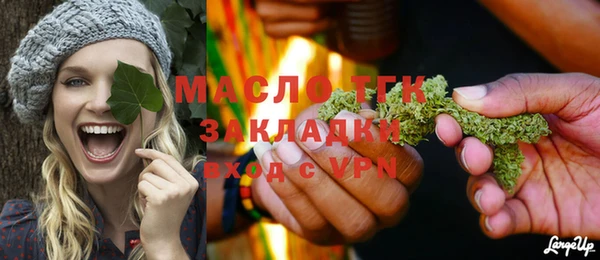 кокаин премиум Карпинск