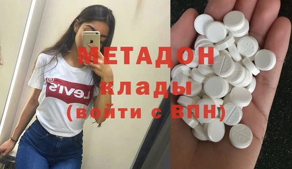ПСИЛОЦИБИНОВЫЕ ГРИБЫ Карталы