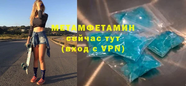 ПСИЛОЦИБИНОВЫЕ ГРИБЫ Карталы