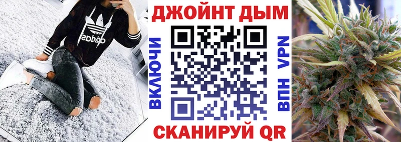 цены наркотик  Брюховецкая  MEGA как войти  Бошки Шишки Ganja 